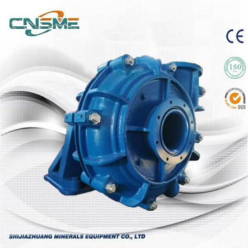 What is a slurry pump?